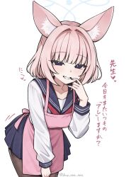 Post 7177515