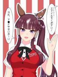 Post 7177624