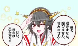Post 7176309