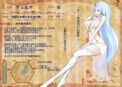 Post 595663