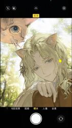 Post 7176717