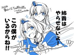 Post 7178095
