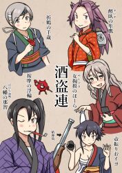 Post 7177869