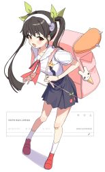 Post 7175312