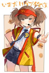 Post 7178137