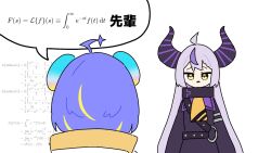 Post 7175234