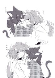 Post 7178744