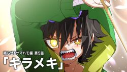 Post 7178033