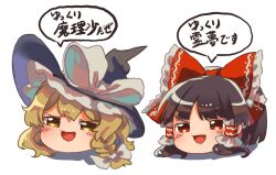 Post 7178510