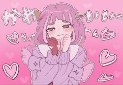 Post 7177340