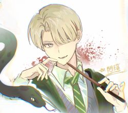 Post 7194599