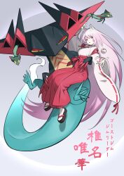 Post 7193123