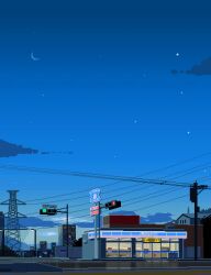 Post 7190920