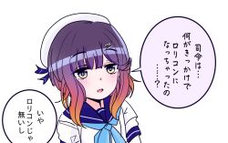 Post 7190999
