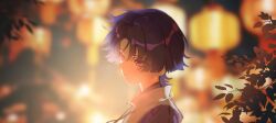 Post 7193005