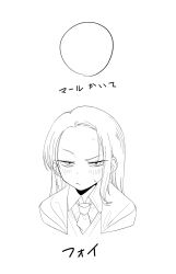 Post 7191899