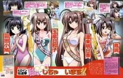 Post 597083