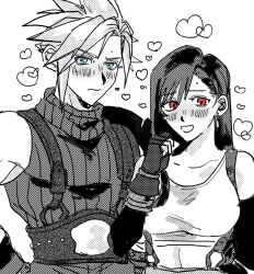 Post 7194049