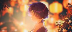 Post 7193004