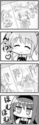 Post 596666