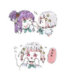 Post 7191776