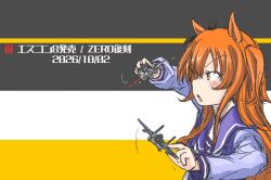 Post 7194611