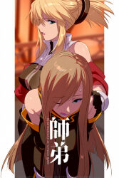Post 7194016