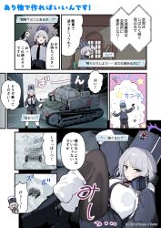 Post 7192075