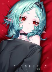 Post 7192088