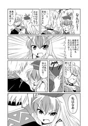 Post 596475