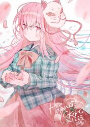 Post 7191714