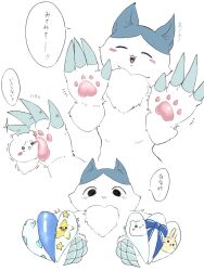 Post 7191757