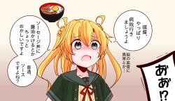 Post 7191061
