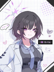 Post 7192216