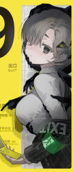 Post 7193207