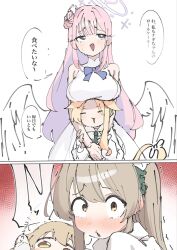Post 7192808