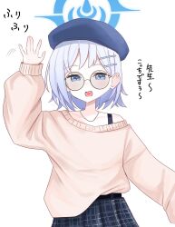 Post 7192087
