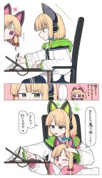 Post 7192704