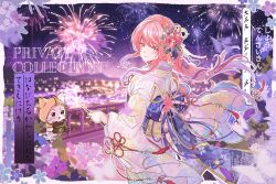 Post 7191020