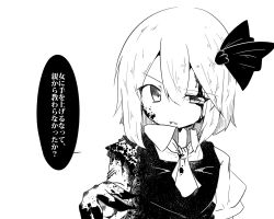 Post 7192045