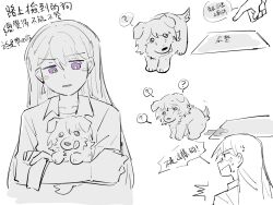 Post 7192482
