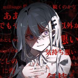 Post 7193239