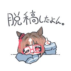 Post 7192756