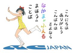 Post 596522