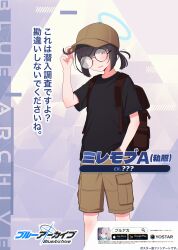 Post 7193195