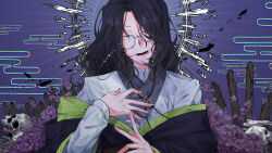 Post 7193509