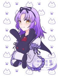 Post 7192021