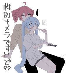 Post 7194838