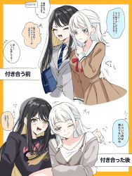 Post 7191793