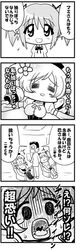 Post 597703